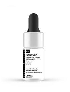 2% Salicylic Acid